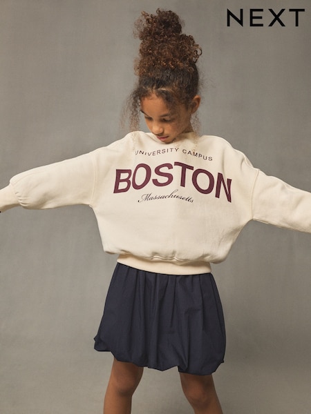 Ecru - Slogan Sweatshirt (3-16yrs) (F37959) | 17 € - 24 €