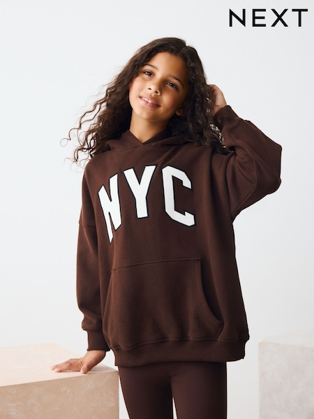 Chocolate Brown Slogan Hoodie (3-16yrs) (F38027) | 74 QAR - 99 QAR