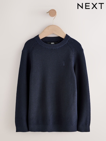 Navy Blue With Stag Cotton Crew Neck Knitted Jumper (3-16yrs) (F40076) | €17 - €24