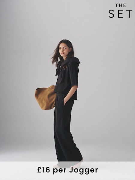 The Set Brown/Black 2 Pack Wide Leg Interlock Joggers (F40243) | €42