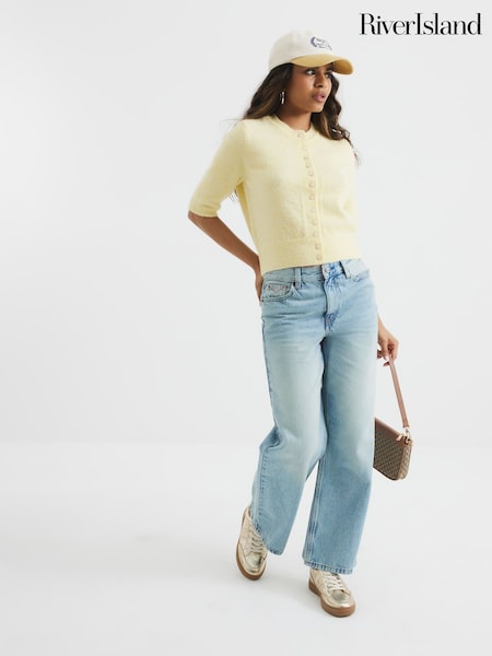 River Island Petite Button Cardigan (F40347) | € 33