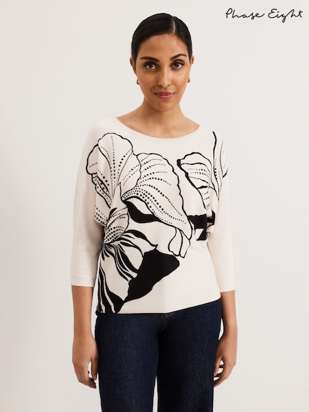 Phase Eight Black Petite Poppie Top (F41880) | ₪427