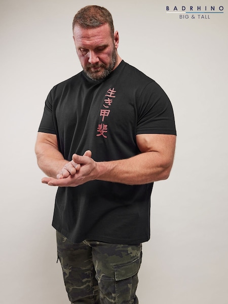 BadRhino Big & Tall Black Front And Back Printed 100% Cotton T-Shirt (F42503) | €31