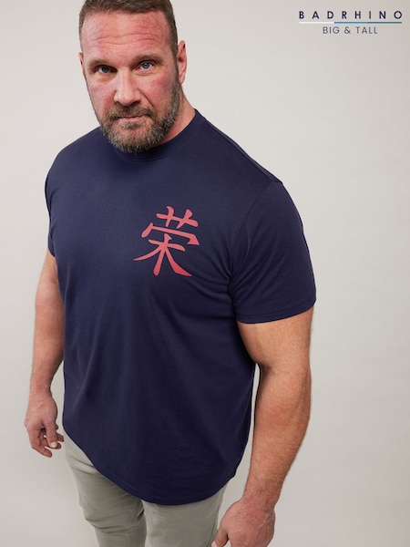 BadRhino Big & Tall Navy Front And Back Printed 100% Cotton T-Shirt (F42507) | €29