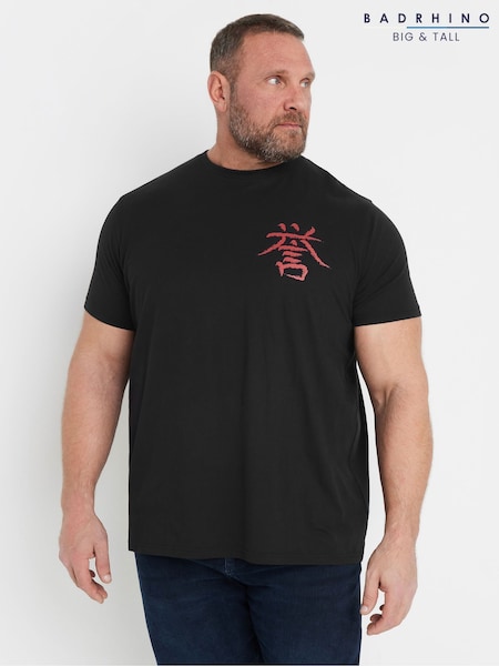 BadRhino Big & Tall Black Tokyo Front And Back 100% Cotton T-Shirt (F42515) | €31