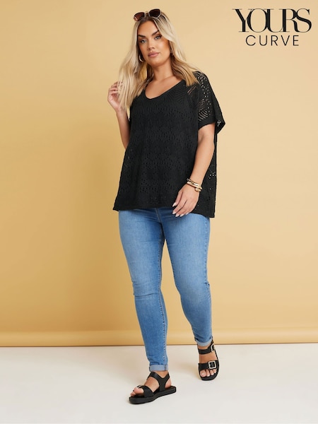 Musta - Yours Curve Box Cover-Up (F42722) | €43