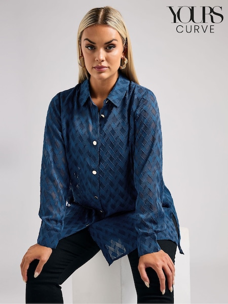 أزرق - Yours Curve London Textured Long Line Shirt (F42724) | ‏193 ر.ق.
