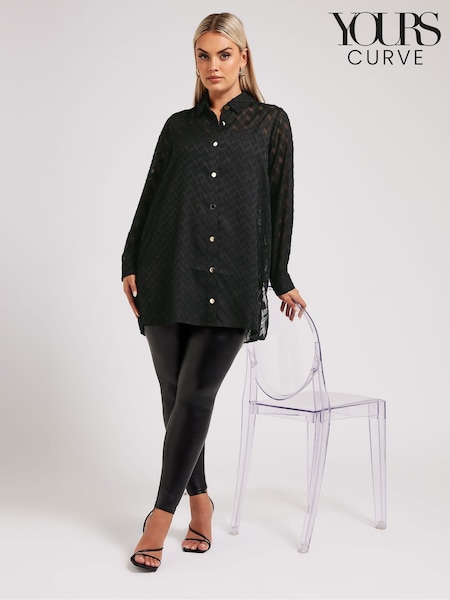 أسود - Yours Curve London Textured Long Line Shirt (F42726) | ‏193 ر.ق.