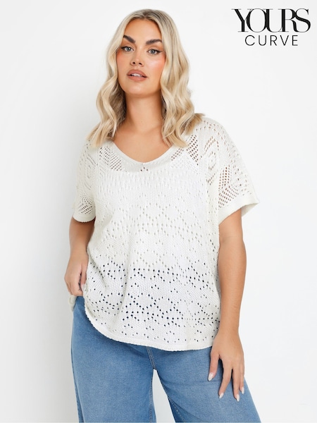 Valkoinen - Yours Curve Box Cover-Up (F42736) | €43