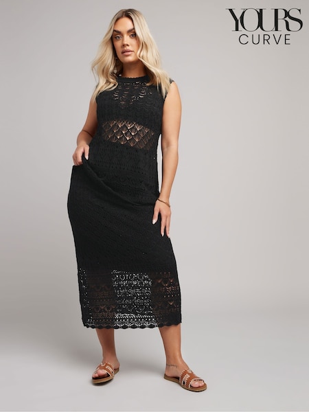 Yours Curve Co-ord Pointelle Stitch Skirt (F42754) | ‏171‏₪