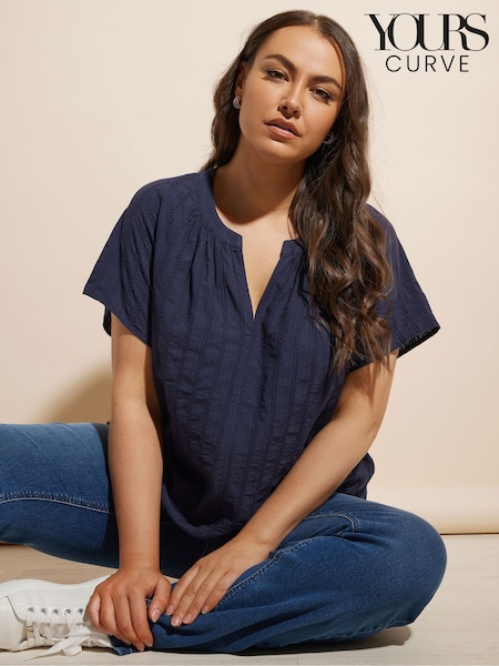 Sininen - Yours Curve 100% puuvillaa Dobby-kudos Pusero (F42763) | €43