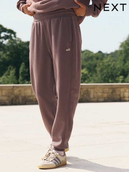 Brown Cuffed Joggers (F43869) | 119 QAR