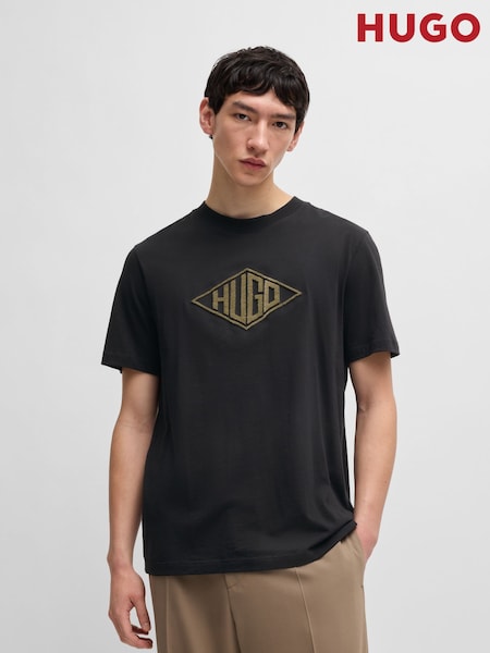 HUGO Black Diamond 100% Cotton Logo T-Shirt (F44117) | ₪226