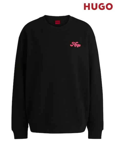HUGO Black Oversized Graphic Print 100% Cotton Sweatshirt (F44186) | R$ 1,375