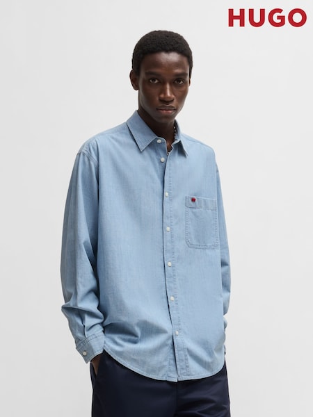 HUGO Blue Erillo 100% Cotton Shirt (F44235) | ₪498