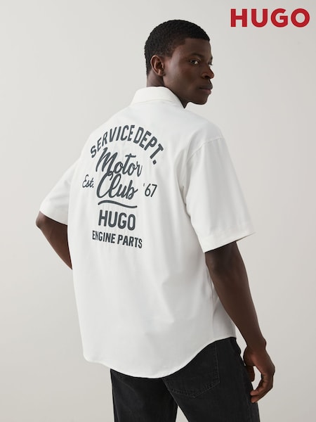 HUGO White Patch Logo Short Sleeve 100% Cotton Shirt (F44265) | ₪498
