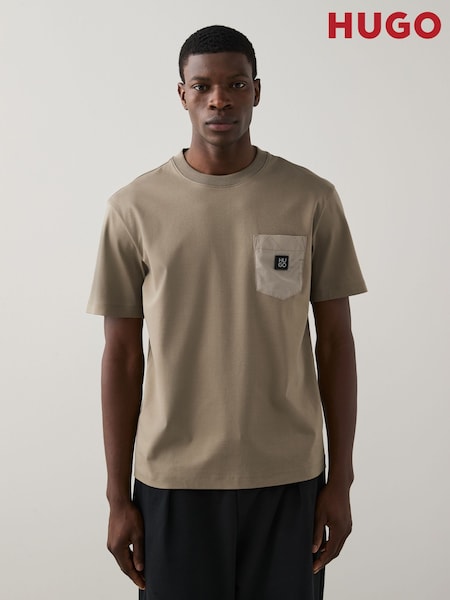 HUGO Brown Metal Stack Pocket 100% Cotton T-Shirt (F44283) | ₪448