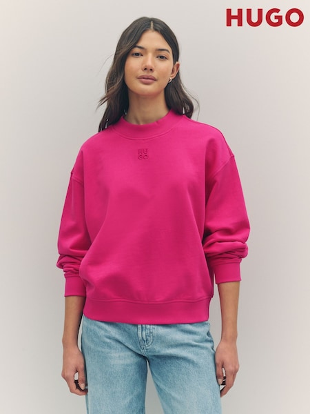 HUGO Pink Logo Jersey 100% Cotton Sweatshirt (F44294) | ₪598