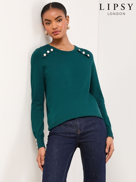 Lipsy Dark Green Knitted Scallop Buttoned Crew Neck Jumper (F44708) | €38