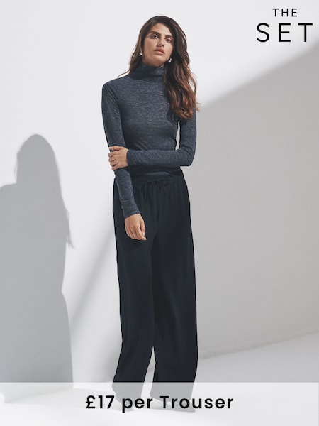 The Set Black 2 Pack Trackpant (F44755) | €43