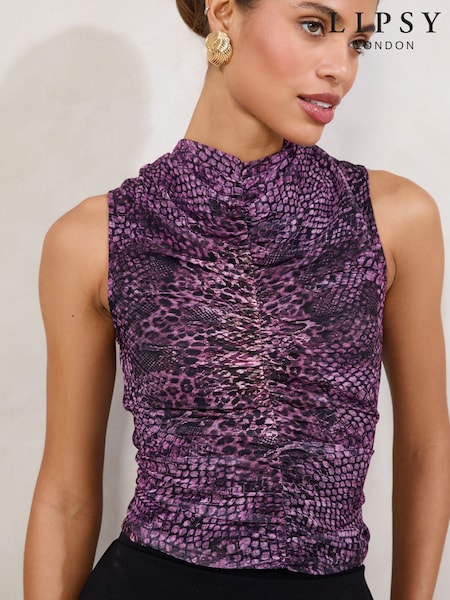 Lipsy Pink Animal Print Sleeveless Mesh Ruched Top (F45122) | €45