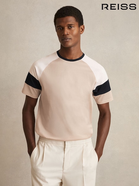 Reiss Sand/Navy Adan Mercerised-Cotton Colourblock T-Shirt (F45217) | €88