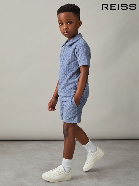 Airforce أزرق - Reiss Piro Textured Towelling Shorts (F45232) | ‏187 د.إ.‏