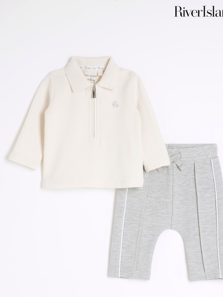 River Island White Baby Boys Smart Polo Set (F46974) | R$ 215