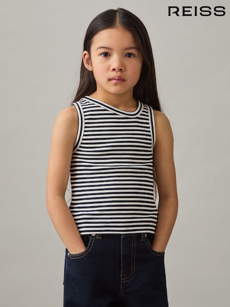 Reiss Navy Ali 4-9 yrs Stretch-Cotton Stripe Asymmetric Vest (F47038) | €25