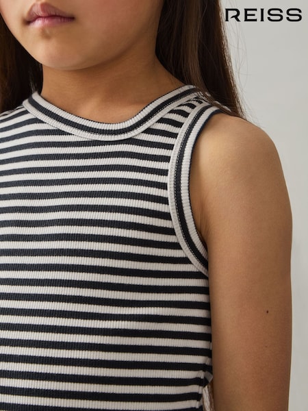 Reiss Ali Stretch-Cotton Stripe Asymmetric Vest (F47041) | 149 LEI