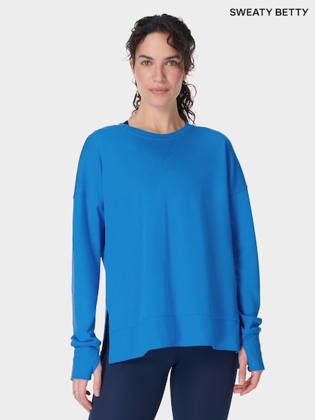 Sweaty Betty Pink After Class Longline Sweatshirt (F47542) | 39 €