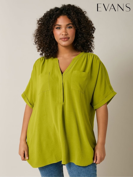 Evans Utility Shirt (F47836) | 2,163 UAH