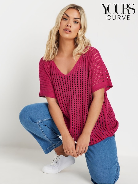 Yours Curve Boxy Cover-Up (F48754) | €43