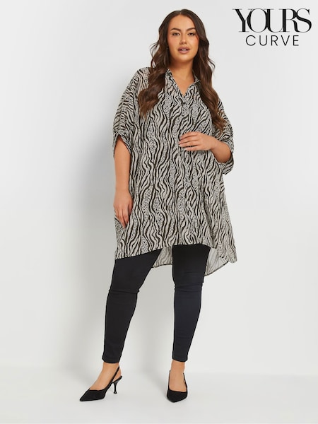 Yours Curve Black Oversized Gathered Cuffed Shirt (F48846) | $54