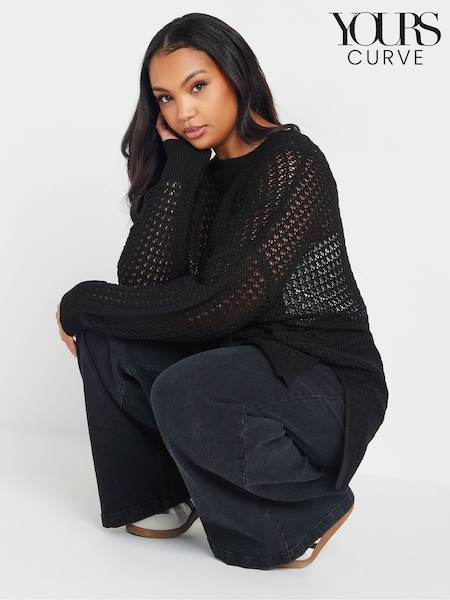 Yours Curve Black Side Split Jumper (F48853) | AZN 78