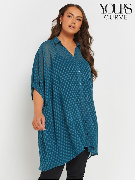 Yours Curve Blue Oversized Gathered Cuffed Shirt (F48856) | $54