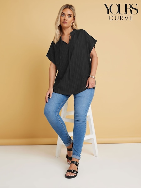 Yours Curve Black Texture Frill Neck Top (F48858) | 109 QAR