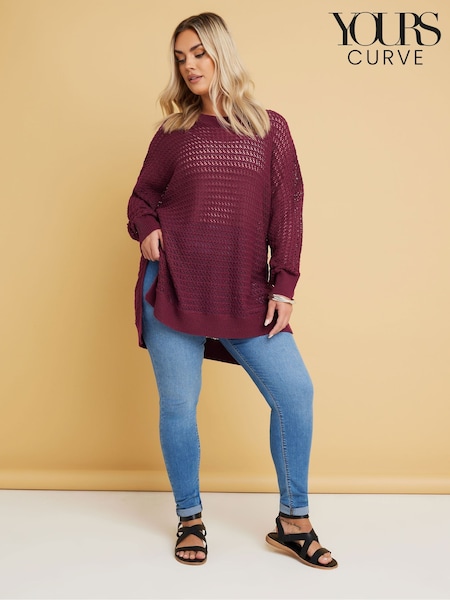 Yours Curve Purple Side Split Jumper (F48867) | €39