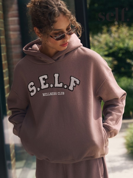 self. Chocolate Brown Brown Hoodie (F49674) | €42