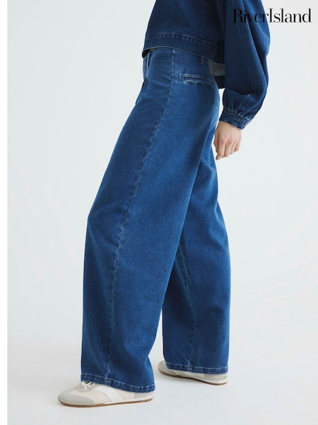 River Island Blue Balloon Jersey 100% Cotton Jeans (F53839) | R$ 425