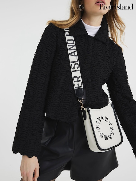 River Island White Logo Messenger Bag (F53872) | €37