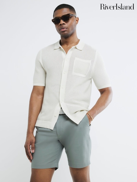 Зелений - River Island з паском Core Decal шорти чинос (F54034) | 1 923 грн