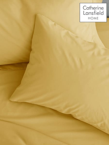 Catherine Lansfield Set of 2 Ochre Easy Iron Percale Pillowcases (F54130) | €13