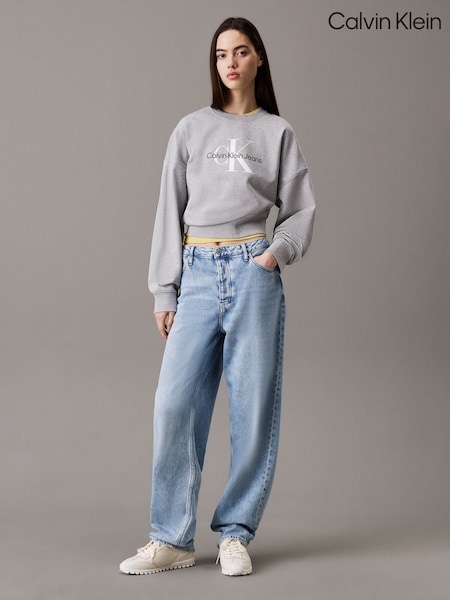 رمادي - Calvin Klein Relaxed Terry Crew Neck Sweatshirt (F54397) | ‏495 د.إ.‏
