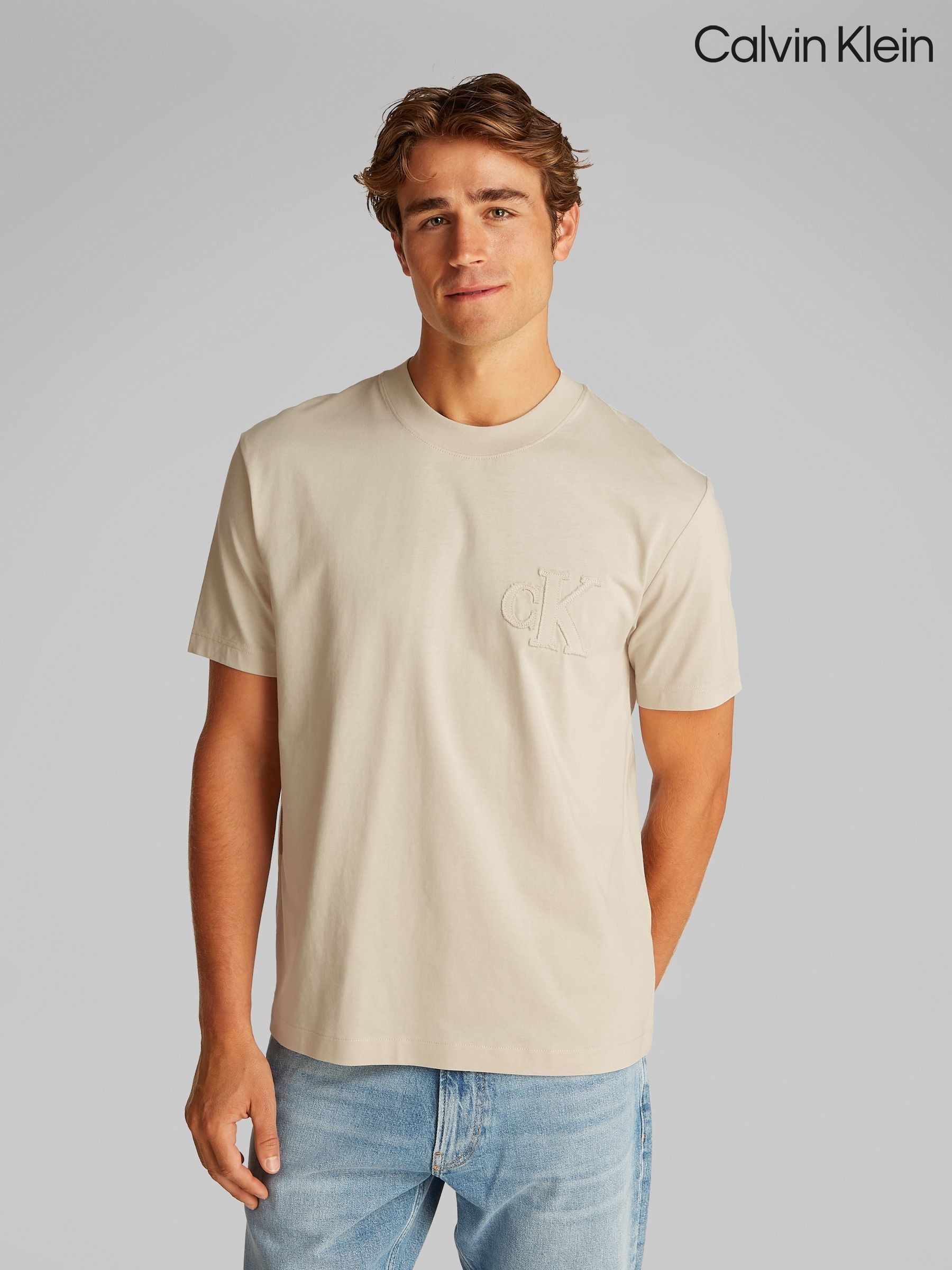Men s Muscle Fit T Shirts Muscle Tees Next