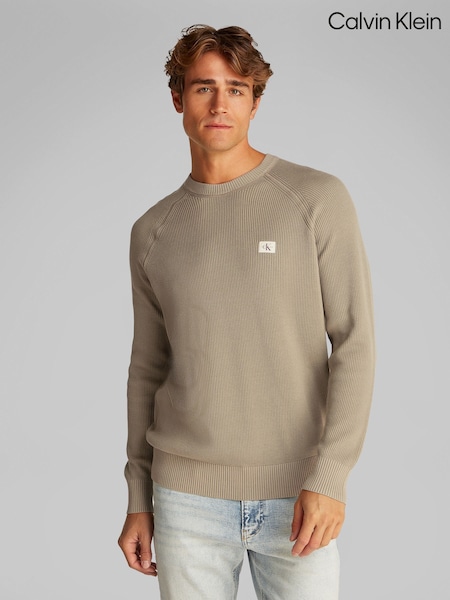 Calvin Klein Cream 100% Cotton Jumper (F54622) | R$ 985