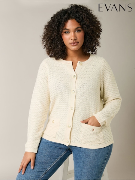 Naravni - Evans Blue Button Detail Cardigan (F58069) | € 55