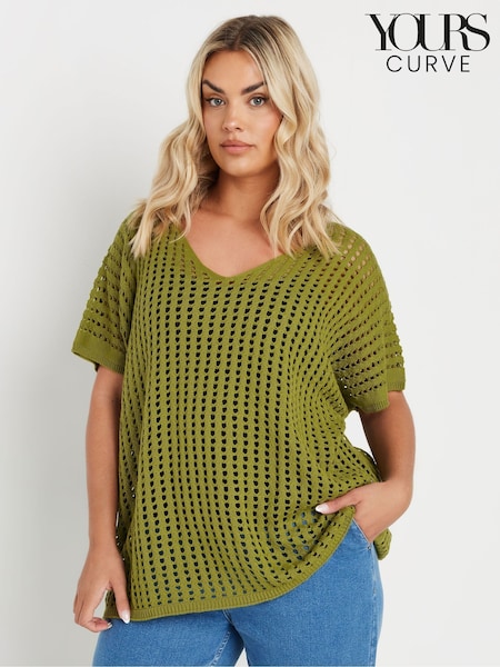 Yours Curve Boxy Cover-Up (F58150) | €43