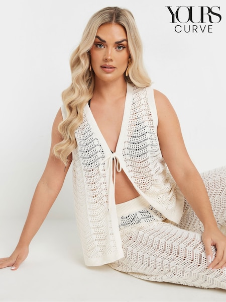 Yours Curve Natural Beachwear Co-ord Waistcoat (F58156) | €42