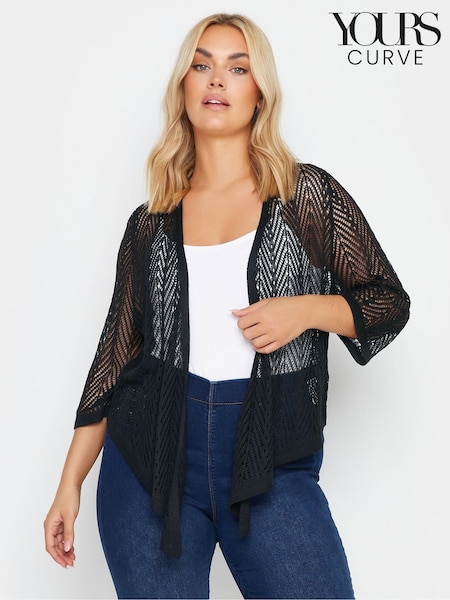 Yours Curve Chevron Pointelle Waterfall Cardigan (F58199) | € 32